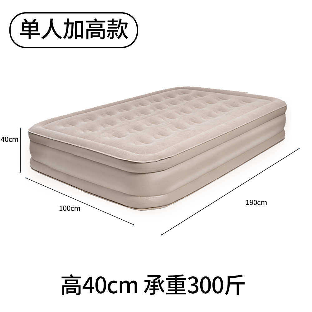 双人家用充气床垫户外床垫打地铺打地铺充气露营露营地多人垫自动