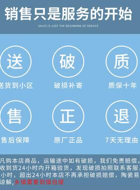 陶953瓷拖把池阳台池墩布布大方形长拖把洗宽拖盆号台控自动下水