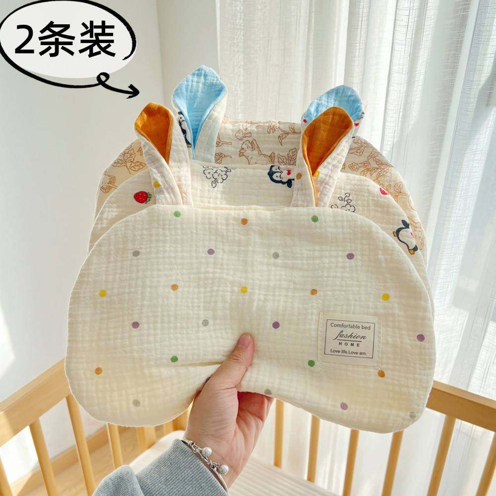 新生婴儿枕头云片枕纯棉纱布宝宝平枕防吐奶拍嗝巾柔软透气 0-6月,婴童用品,婴童枕头/枕芯,淘宝优惠券,粉丝福利购,淘宝优惠卷