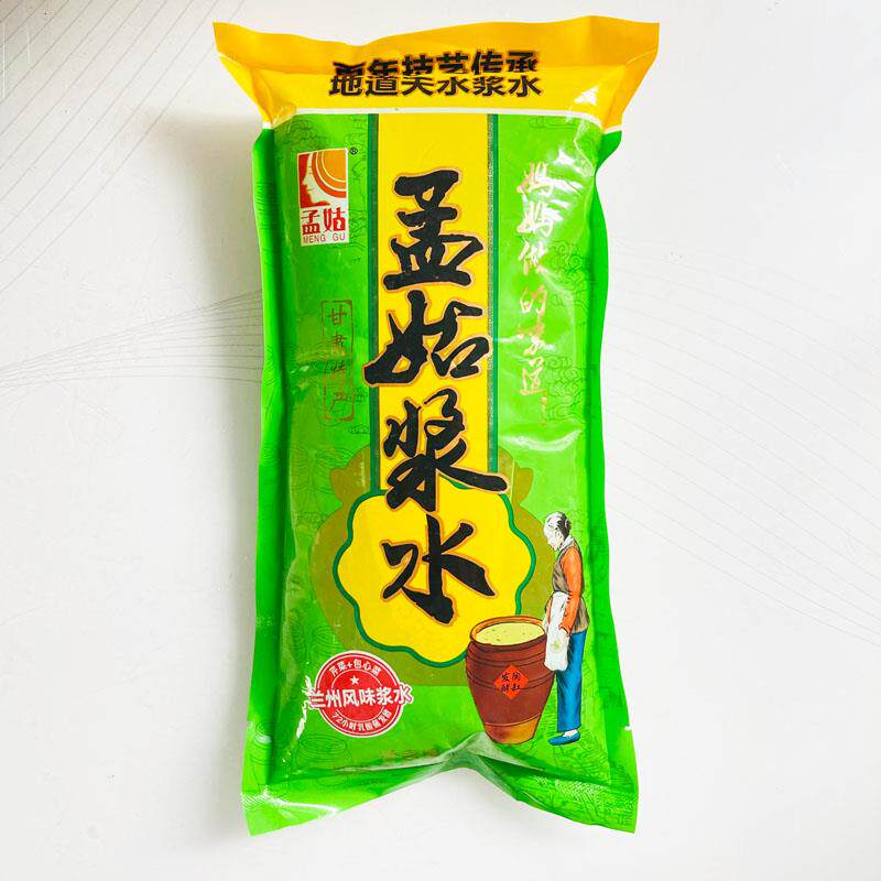 浆水酸菜天水包邮天水孟姑浆水无菜清浆水无菜浆水芹菜引子包邮