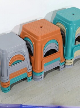 塑料凳子加厚家用时尚客厅简约防滑耐用经济型小凳餐桌凳浴室餐厅