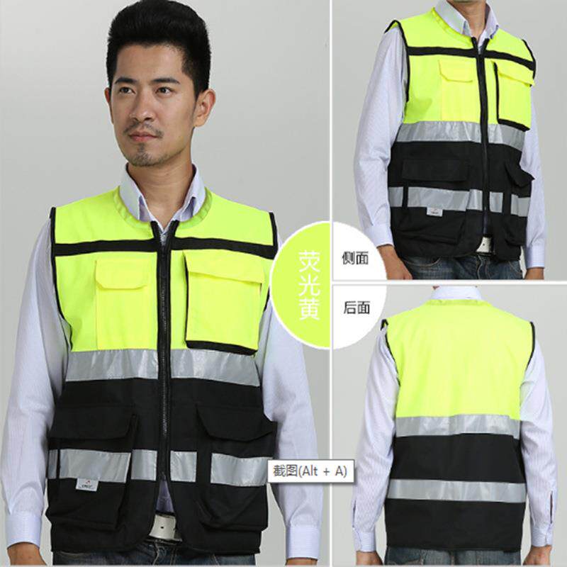 骑行反光夹克新款摩托车骑行服建筑工人反光背心劳保防护荧光马甲