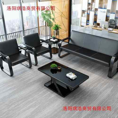 办公沙发茶几见详情合组简易办公室型商务沙发小户接待室休代闲沙
