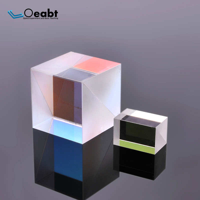 PBSW系列偏振分束棱镜90度转向光路转折正立方体棱镜宽带光学玻璃