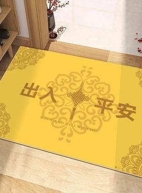 金色出入平入户门地门垫室内55进外安毯地黄色门口换鞋脚垫耐脏防