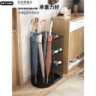 雨伞收纳架商用大堂伞桶置物架家用门口沥水架入户储物架放伞神器