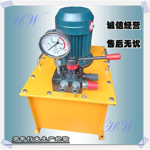 高压电动液压油泵站柱塞变量结构简单操作方便80v高压电动液压泵