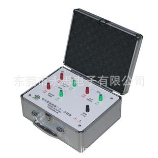 DJ-N301D耐压接地绝缘三合一点检器3C验厂运行检查点检仪工装箱盒