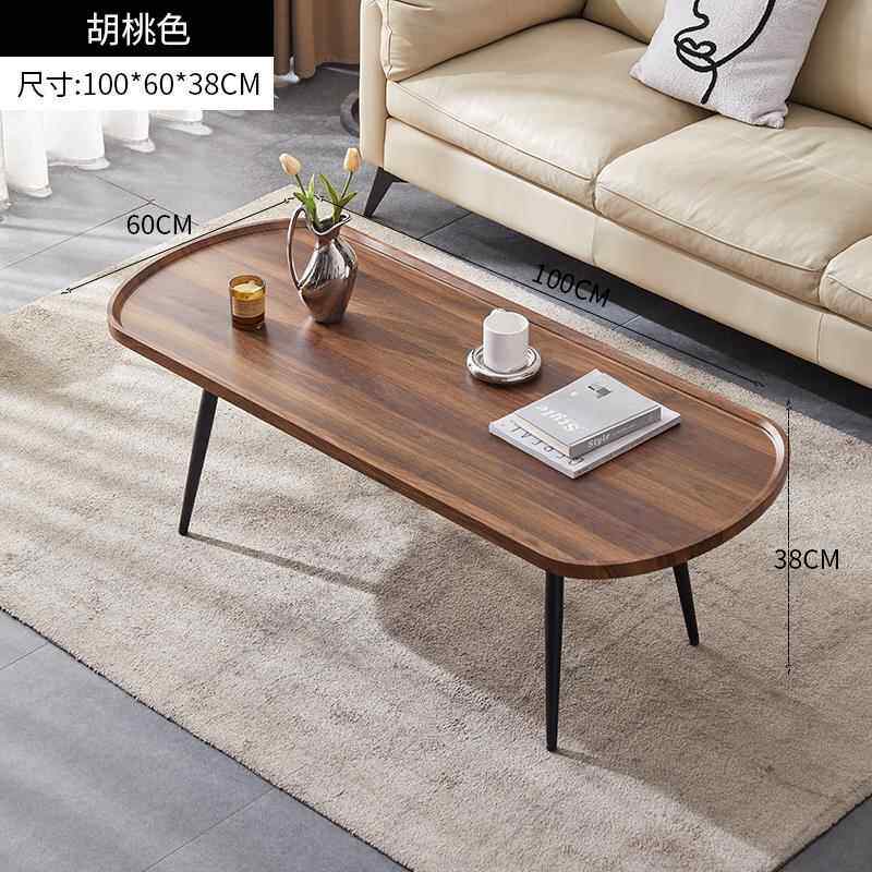 正品北欧简约小极户型茶几式意家酒店简小桌子轻奢办公室用会客小