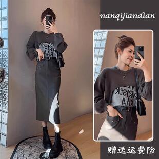 RIERA初秋穿搭高级感套装独特设计洋气针织衫女中长款包臀半身裙