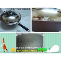 上海百味達(dá)傳統(tǒng)老式無涂層尖底炒鍋單柄圓底鑄鐵炒鍋 生鐵鍋包郵