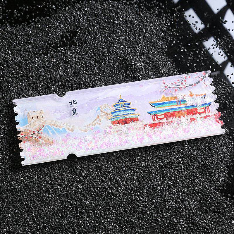 中国冰箱贴流沙装饰贴成都乌镇敦煌故宫雪乡旅游景点文创纪念