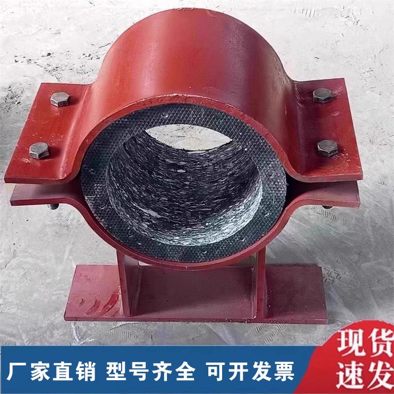 管道支吊架不锈钢T型H型管托滑动指向固定支座镀锌管夹卡箍可定制