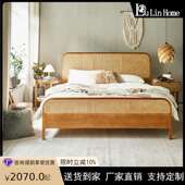 日122用式 实木藤大床现型代简约白蜡木双编人小户卧室家床主人房2