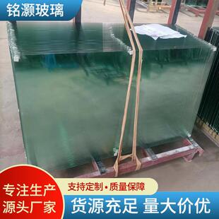 8MM普白钢化玻璃中空平板深加工家具家装户外建筑门窗超大厂家
