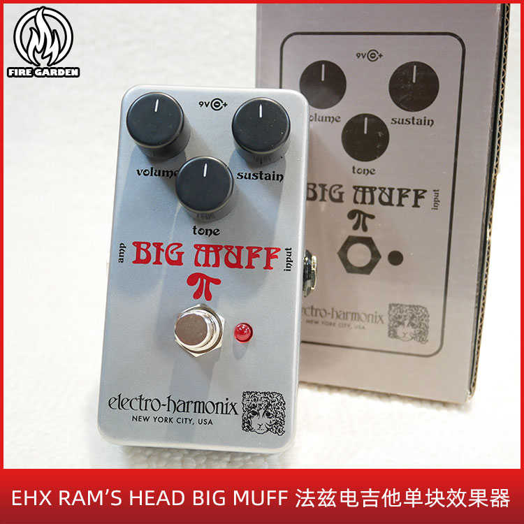 EHX NANO RAM'S HEAD BIG MUFF PI法兹失真电吉他单块专业效果器