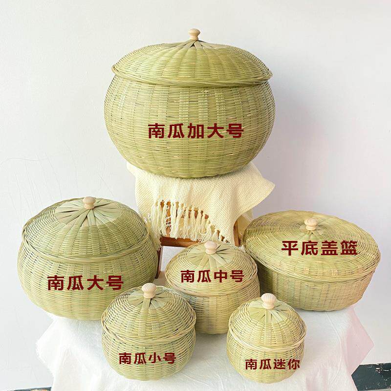 家用竹制品南瓜篮带盖子零食水果茶几收纳篮鸡蛋茶叶罐迷你竹篮