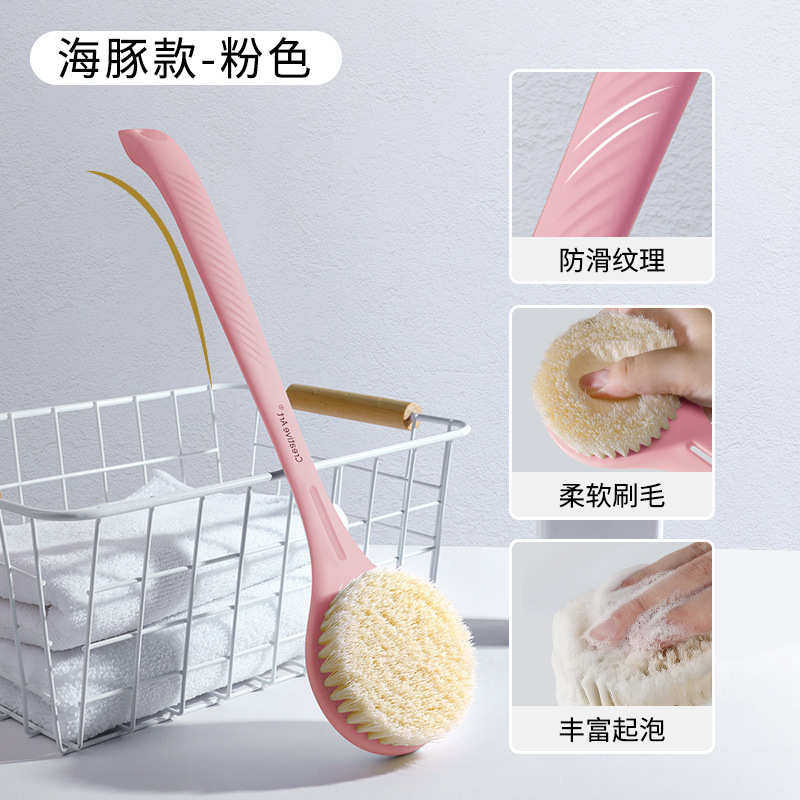 洗澡刷子搓背软毛长柄沐浴刷搓泥强力不求人擦后背刷身体,家庭/个人清洁工具,浴刷,淘宝优惠券,粉丝福利购,淘宝优惠卷