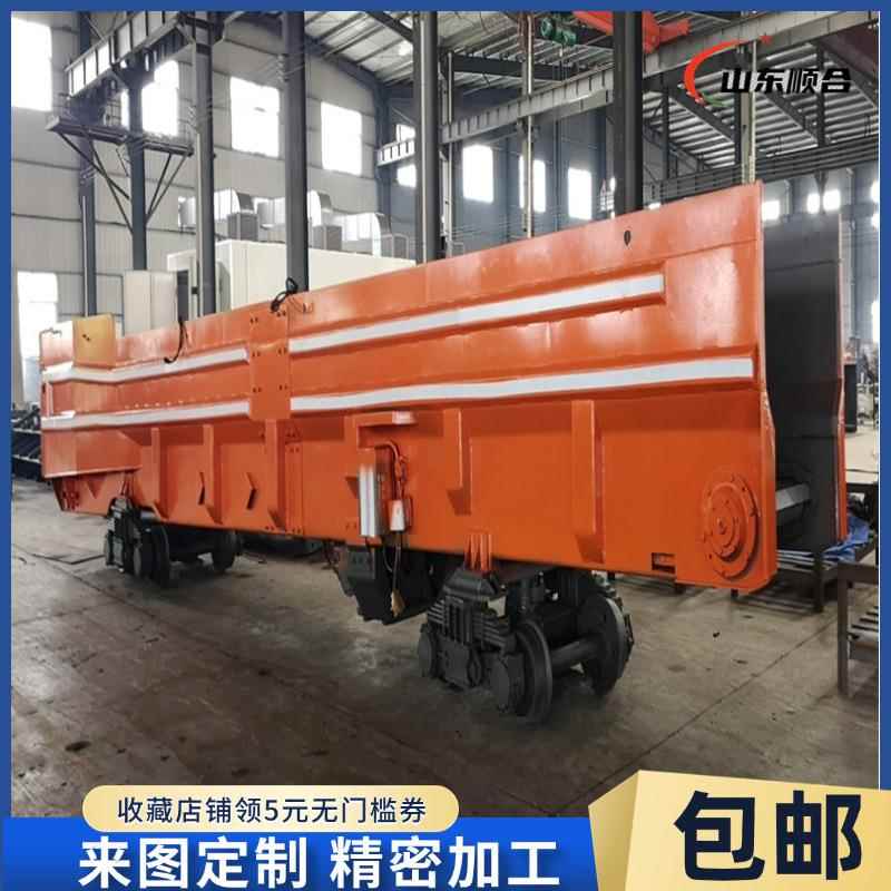隔爆型梭式矿车铁路隧道用梭式矿车现货煤矿大型梭式矿车