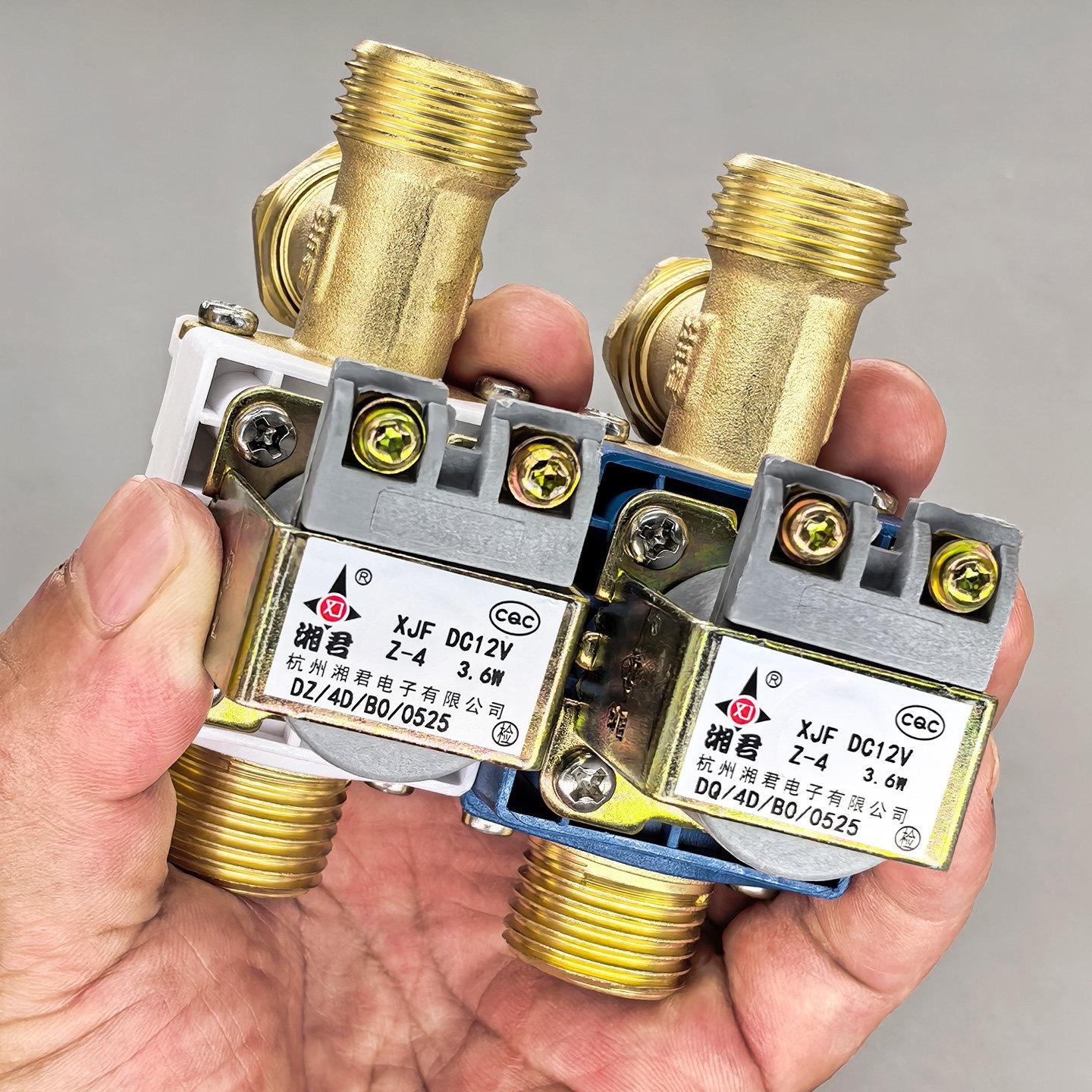太阳能自动上水电磁控制阀进水阀热水器配件湘君XJF DC12V电磁阀