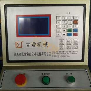 金属成型设备工厂SW50B双头弯管机加工设备数控管材折弯机弯管机