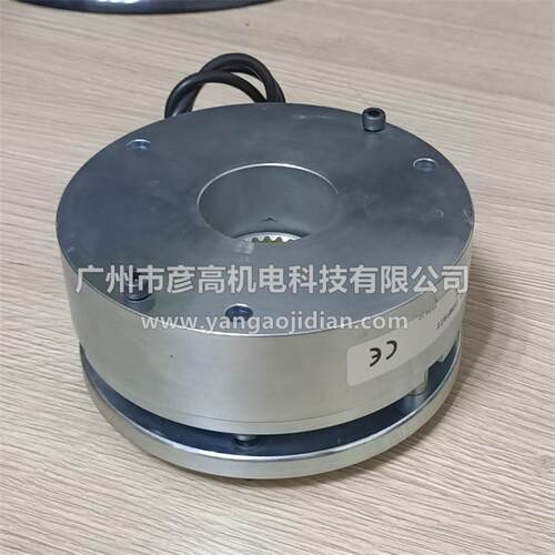 伺服电机环链葫芦刹车总成抱闸制动器 BFK457-10 190VDC 16/21Nm