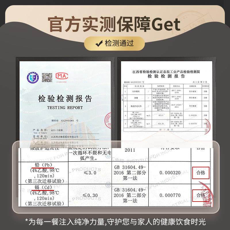 砂锅家用燃气锅煲汤炖高炖锅干 干烧不裂煲耐温煲仔DS-SG-00饭锅