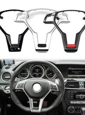 适用奔驰ACEGLACLACLS级W176W204W212X156C117方向盘装饰