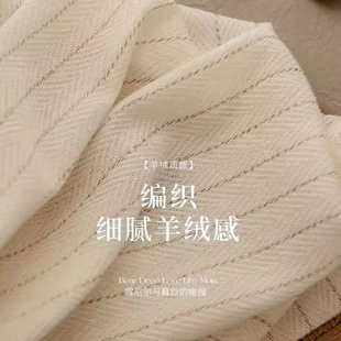 戚风纱奶油色阳台客厅条纹纱卧室飘窗纱帘透光不透人半遮光纱帘