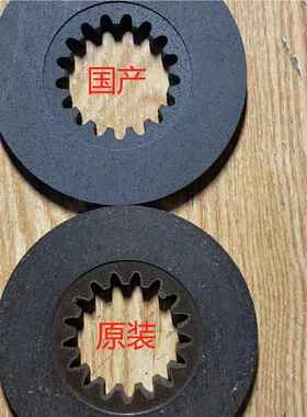 D795pmag德玛格2葫芦刹车片26032084 2602e084德马格刹车片DC-roD