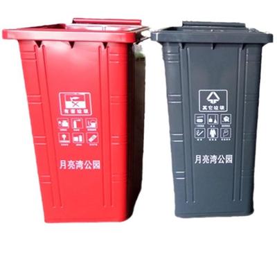 村庄炉灰物业小区景区环卫车挂金属车挂垃圾分类240L金属垃圾桶