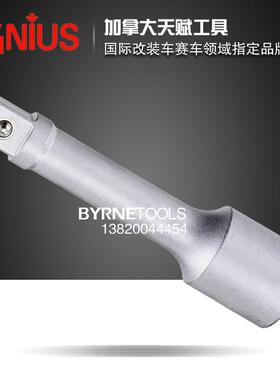 天赋G延ENIS进口工具3U4手动套筒连接杆长加长杆62010/0-62TIG040