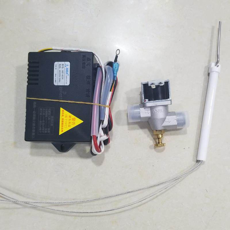 安霸一键式熄火保护装置D型脉冲点火器 安全炉具电子打火控制炉头