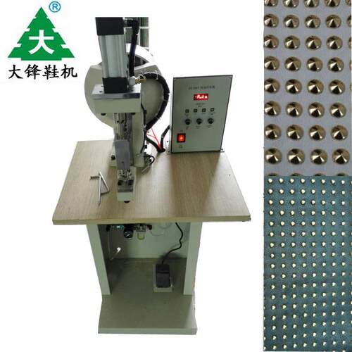 厂家供鞋厂皮具爪箱包厂四扣打扣机四钉打钉机包布扣DF-958A爪全