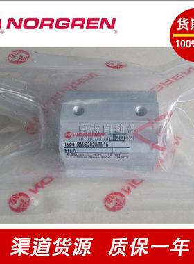 NORGEN SPES/113152 X-BUE100-02876-02875-02867 RT/57320/MC/50