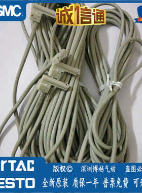 SMC磁性开关3C-D-A93L-A54L-M9B-M9N-M9PVL-R732-F8B-F8N-Y59A/B