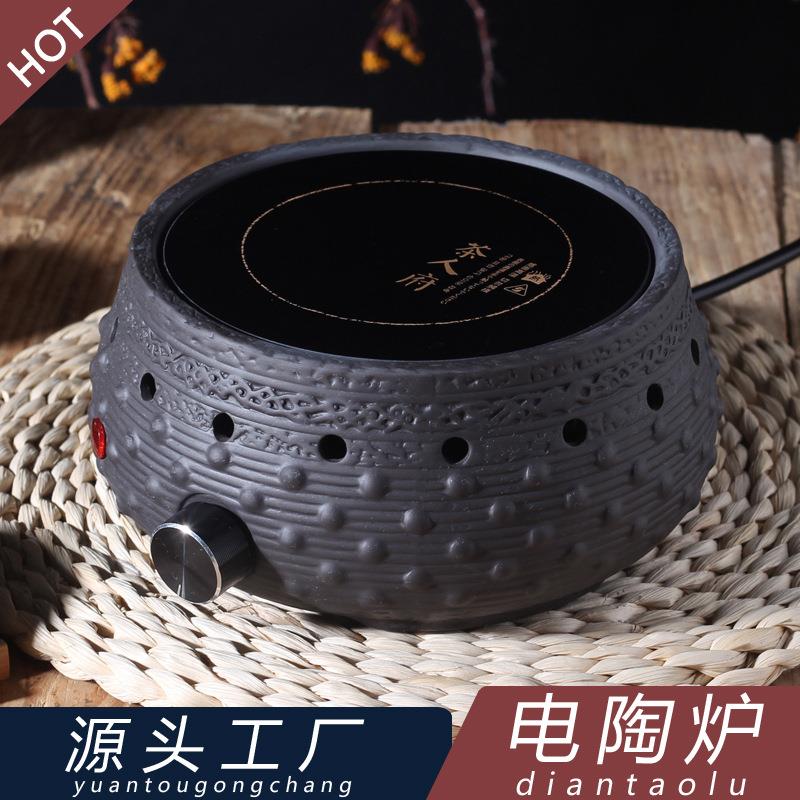 圆形电陶炉茶炉家用迷你煮茶炉陶瓷静音烧水煮茶电茶炉生产