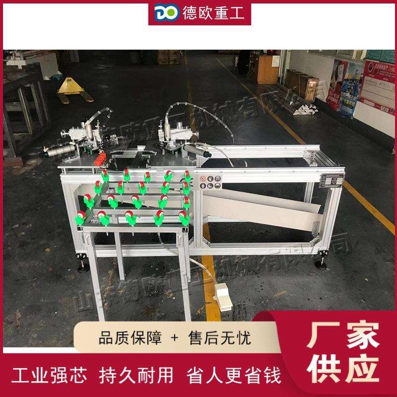 双头式玻璃切角设备 十字相框气动切割机 小型电子秤四角处理机