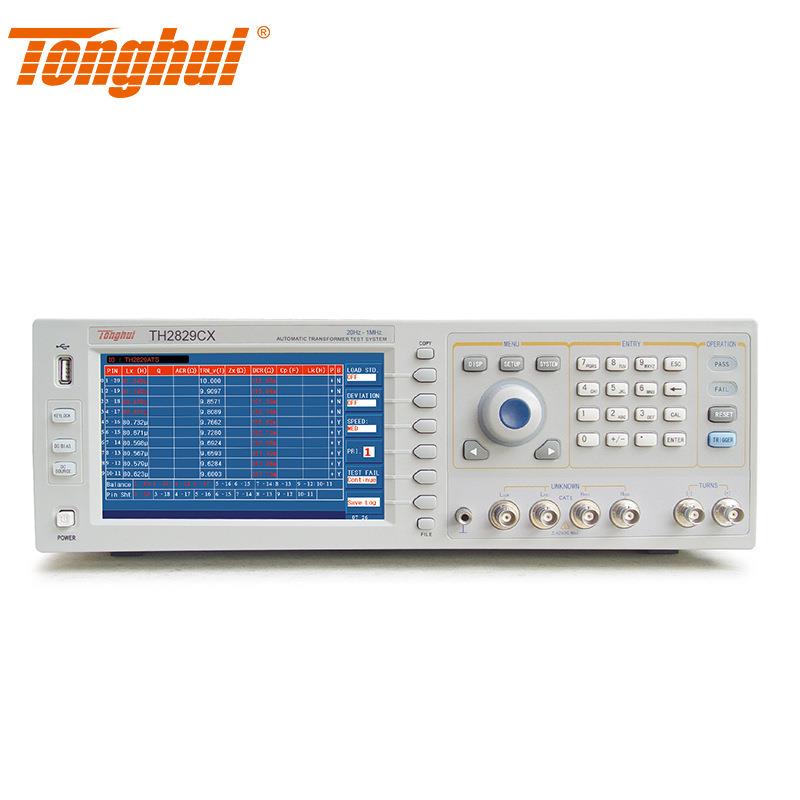 TH2829CX气动自动变压器lcr数字电桥测试系统TH2829CX电桥