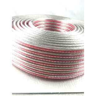 音频线 音箱喇叭线 供应2X4平方音响工程线 800芯透明金银线