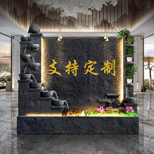 水幕墙假山流水屏风庭院办公室店铺酒店别墅鱼池瀑布景观落地摆件