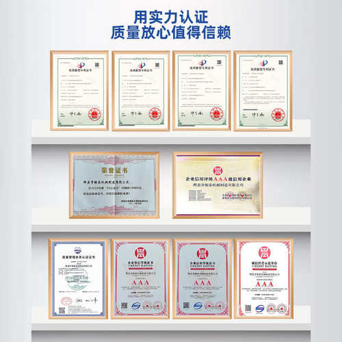 定制铜铝液除气石墨转子耐高温耐腐蚀石墨除气棒高纯度石墨搅拌棒