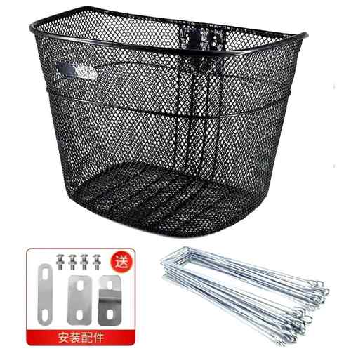 自行车网篮20/22/24/26寸单车通用车筐金属前车篮子挂篮折叠车蓝