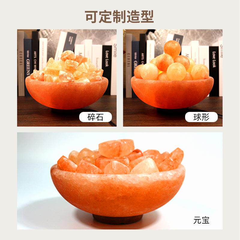 造型盐灯前台大堂摆件盐石盐灯摆件巴基斯坦盐灯