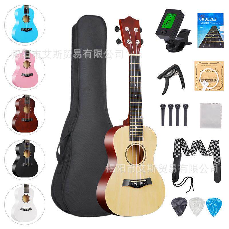 23寸尤克里里木质夏威夷彩色四弦琴小吉他儿童早教乐器