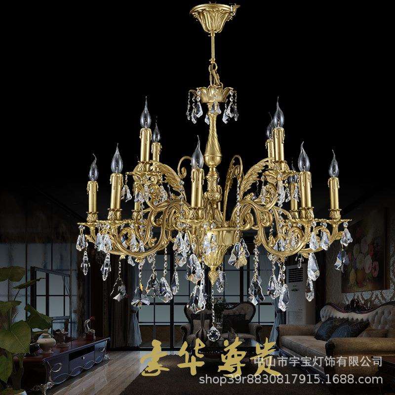 法式全铜吊灯别墅酒店客房水晶吊灯欧式大气创意卧室客厅餐厅灯具