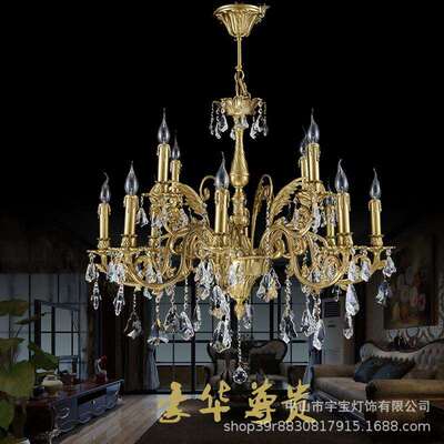 法式全客灯铜吊别墅酒店房水YB8077晶吊欧式大气创意卧室客厅餐厅