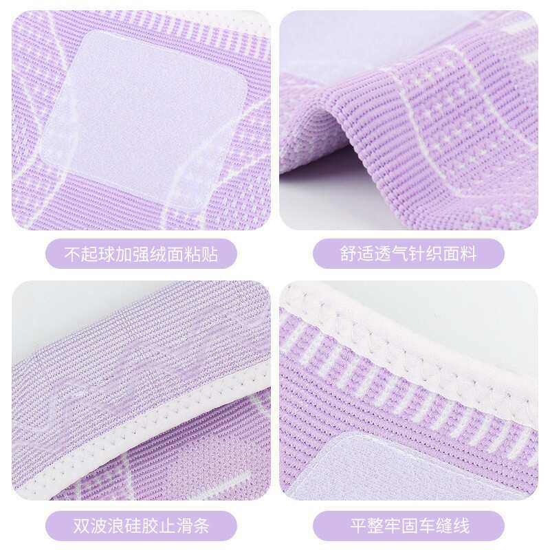 伯文斯运动加压护膝男女跑步膝盖套关节保暖绑带半月板髌骨羽毛球,运动/瑜伽/健身/球迷用品,运动护膝/髌骨带,淘宝优惠券,粉丝福利购,淘宝优惠卷