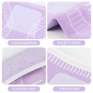 伯文斯运动加压护膝男女跑步膝盖套关节保暖绑带半月板髌骨羽毛球