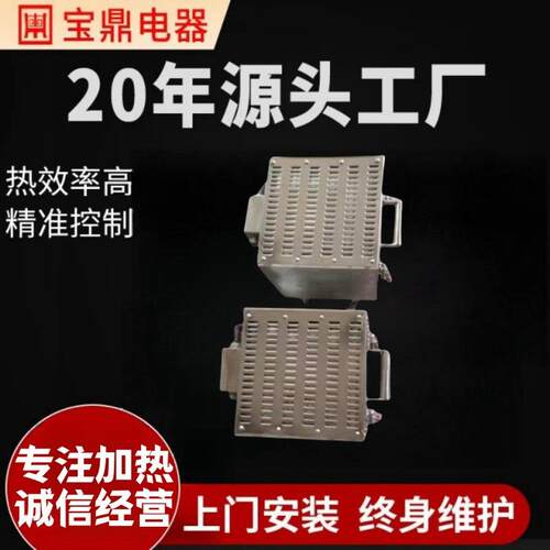 厂家供应实验室加热电炉电阻加热管式炉小型商用封闭式电热炉